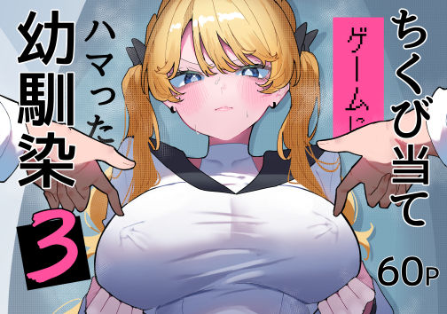 【d_752267】