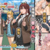 【d_753540】