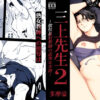 【d_754875】