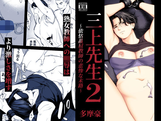 【d_754875】