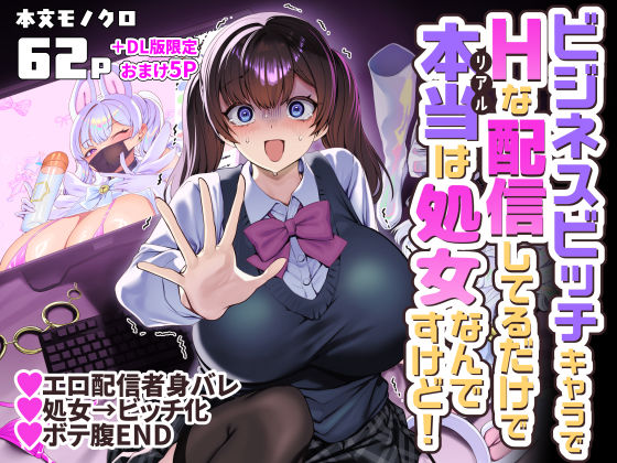 【d_757725】
