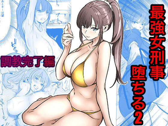 【d_768341】