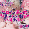 【d_771572】