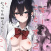 【d_773352】