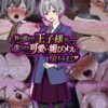 【d_777859】