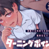 【d_779063】
