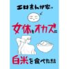 【d_780995】