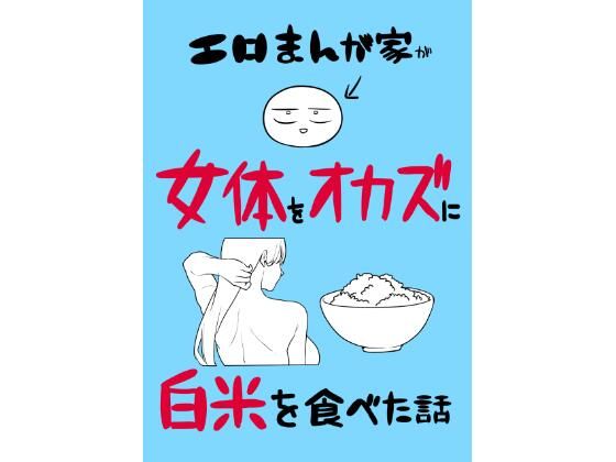 【d_780995】