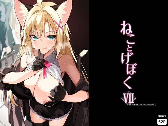 【d_782621】