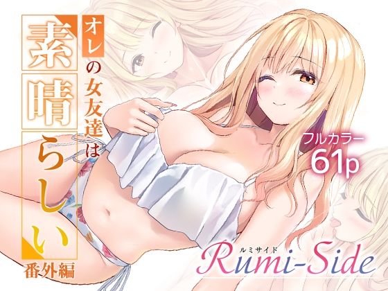 【d_783729】