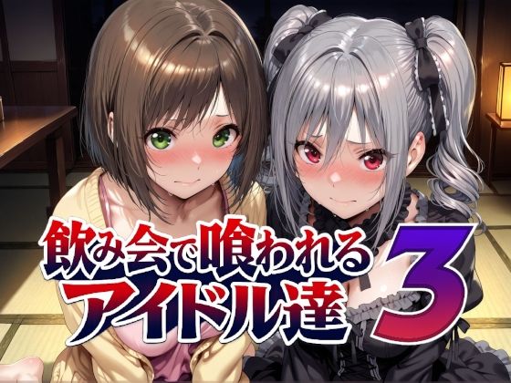【d_788988】