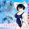 【d_789112】