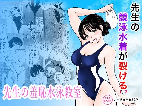 【d_789112】