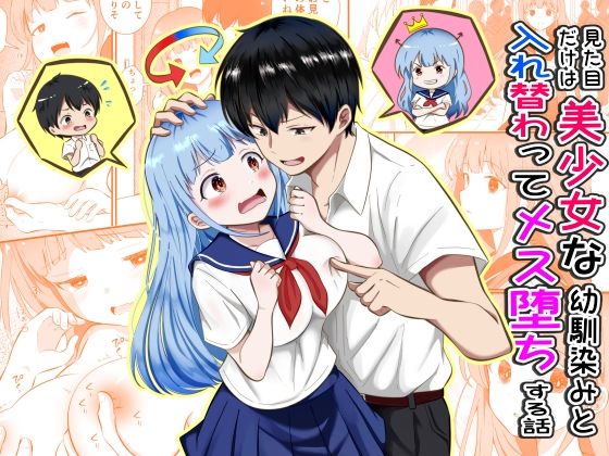 【d_789315】