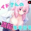 【d_789978】
