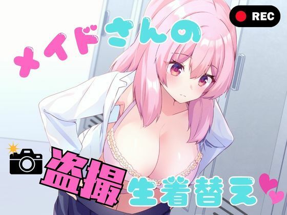 【d_789978】