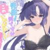 【d_790957】
