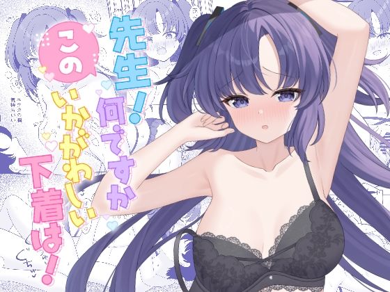 【d_790957】