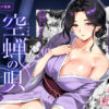 【d_791025】