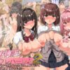 【d_793936】
