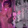 【d_794525】