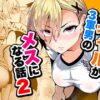 【d_795145】
