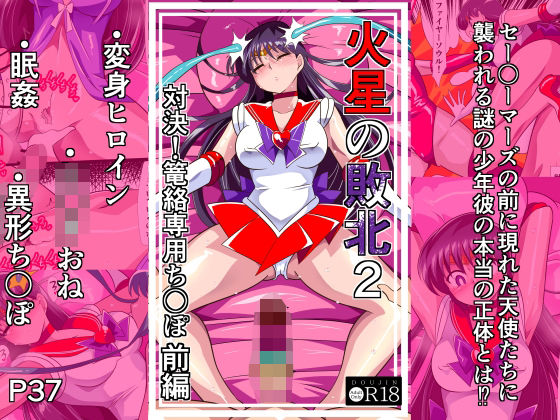 【d_798104】