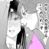 【d_798528】