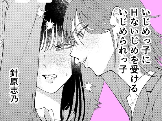 【d_798528】