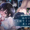 【d_799402】