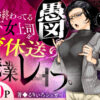 【d_583575】