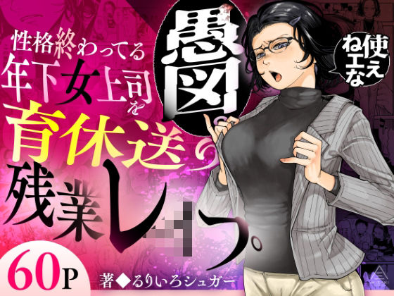 【d_583575】