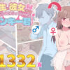 【d_583742】