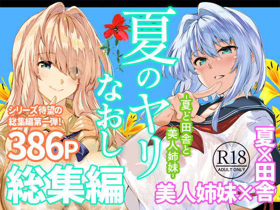 【d_736274】