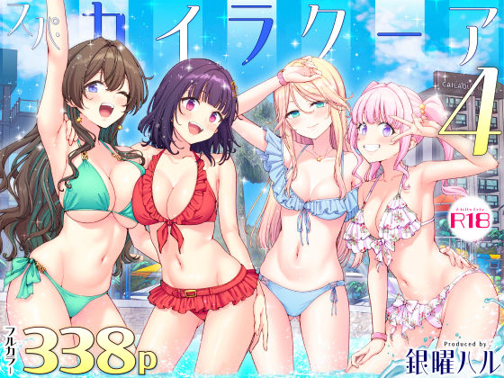 【d_748896】