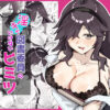 【d_750063】