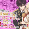 【d_776934】