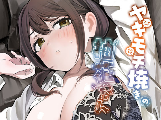 【d_778401】