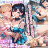 【d_781436】