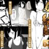 【d_782771】
