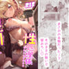 【d_786214】