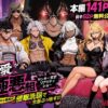 【d_787574】