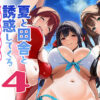 【d_791912】