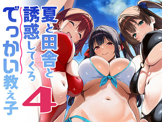 【d_791912】