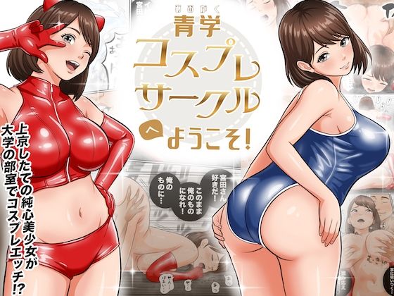 【d_794603】