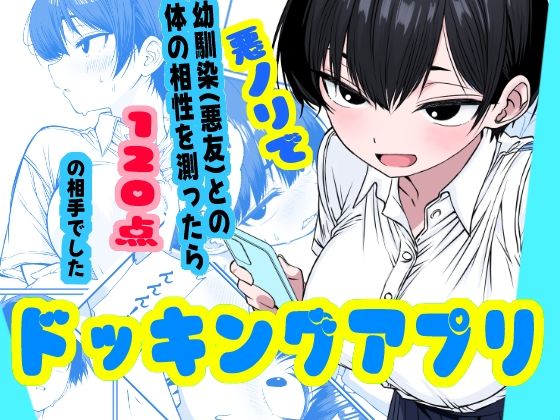 【d_800532】