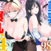 【d_801622】