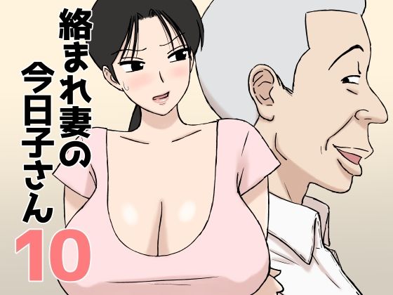 【d_802915】