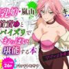 【d_806191】