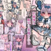 【d_807109】